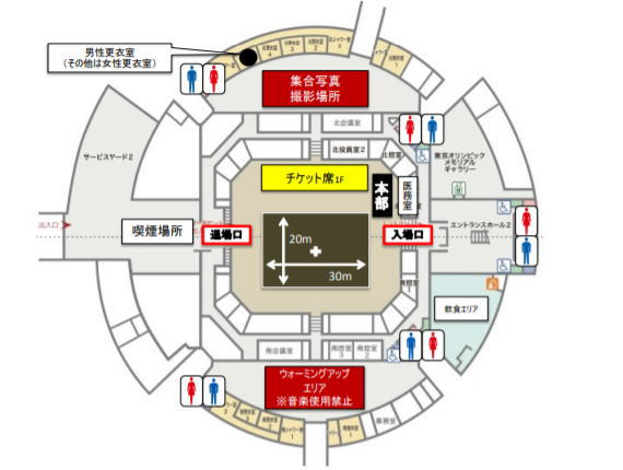 会場図（１階）修正版