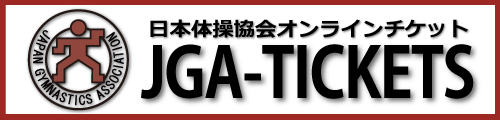 JGA-TICKETS_banner