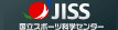 JISS