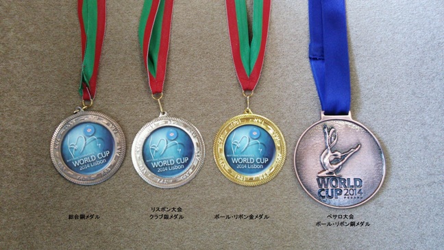 medal - コピー