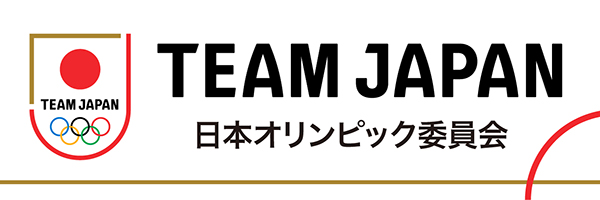 日本オリンピック委員会